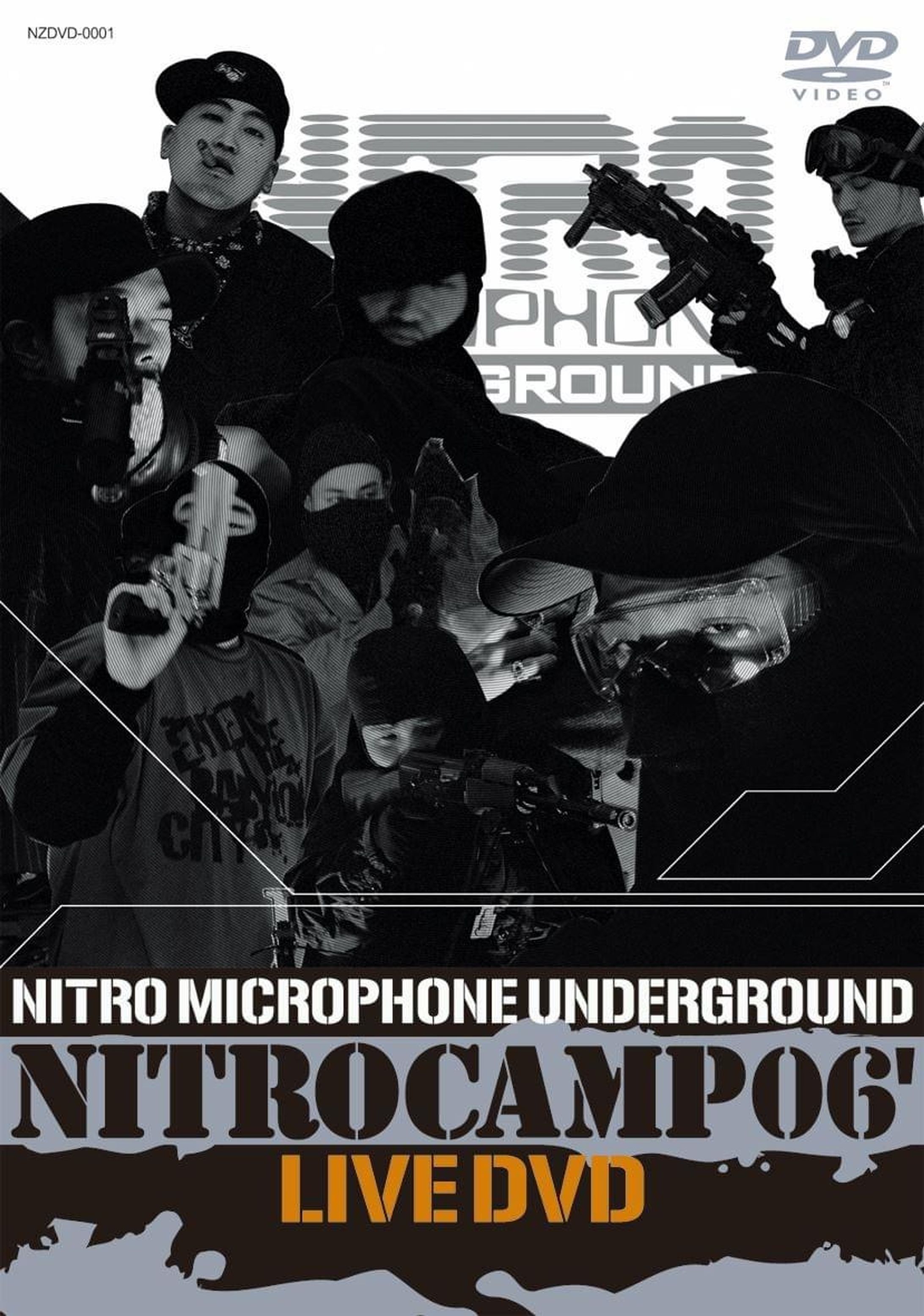 Nitro microphone underground 『Nitro Camp ‘06』-1
