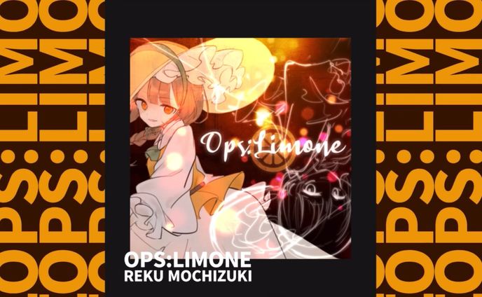 PRWAVE様『OverEcho』楽曲提供