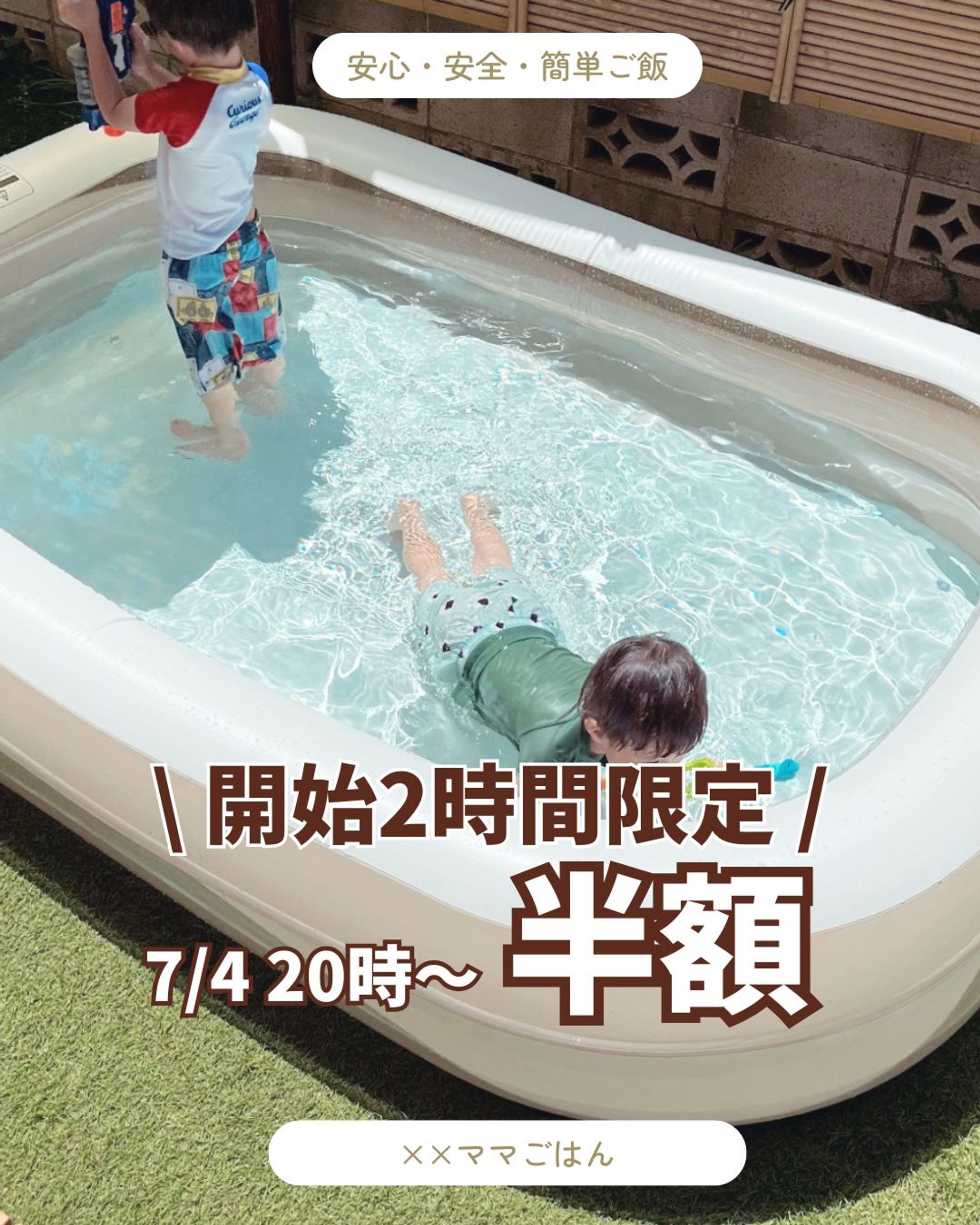 楽天アフィリエイト-1