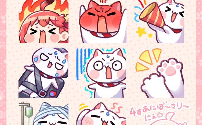 ホロライブ所属 さくらみこ様 メンバーシップスタンプ