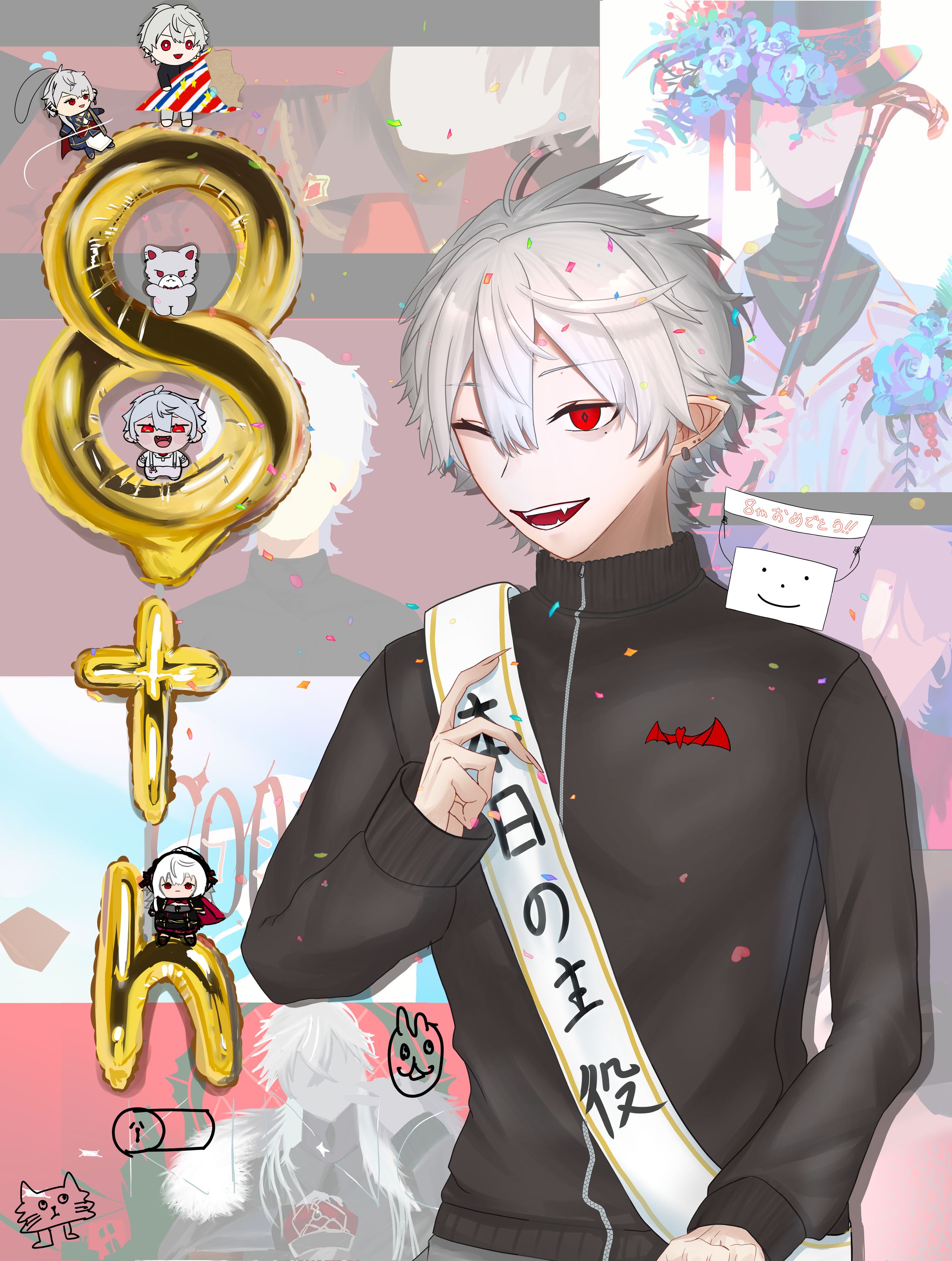 ファンアート-1