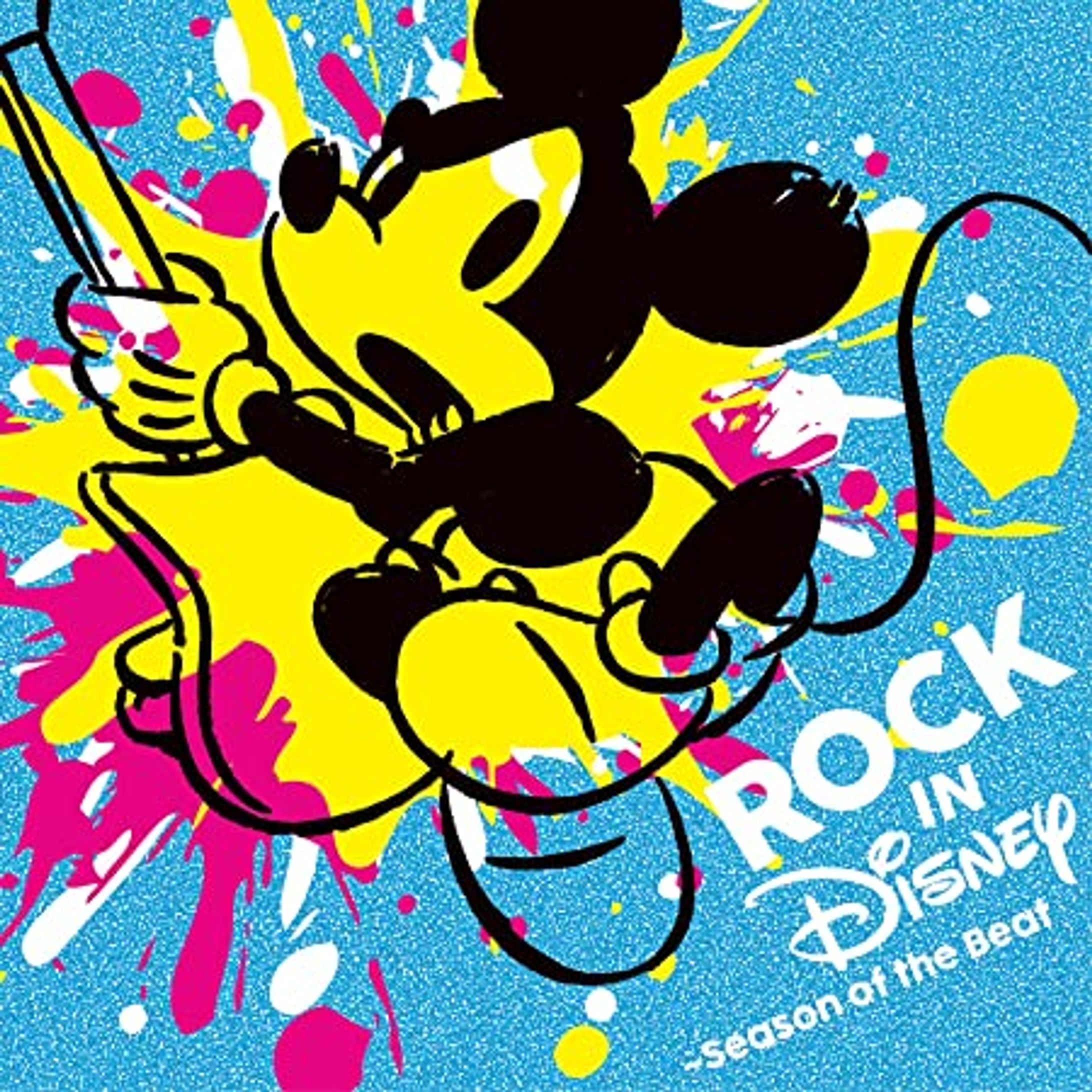 ROCK IN DISNEY ~Season of the Beat『きみのようになりたい』鷲崎健-1