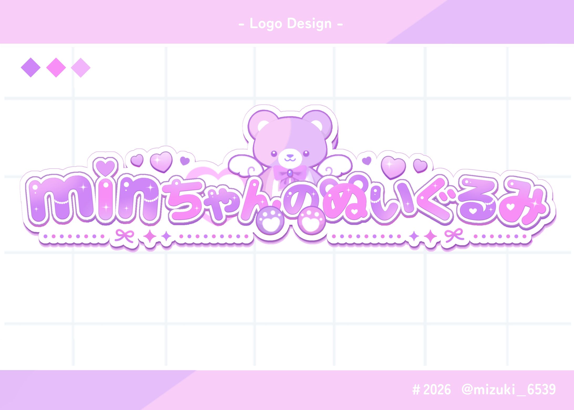 その他ロゴ-1