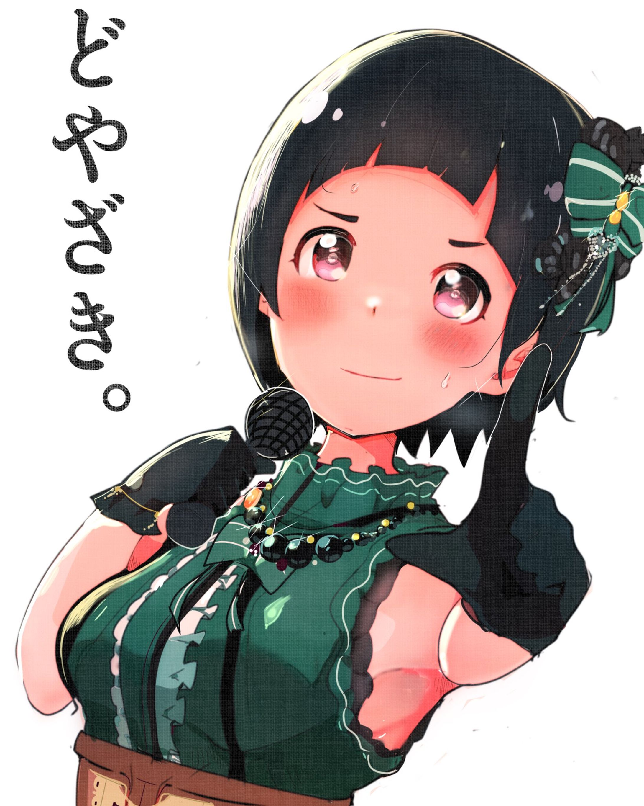 920B8553 D0A4 47DB B45C C2FC18CE7390-1