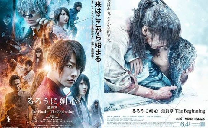 映画『るろうに剣心 最終章 The Final / The Beginning』（2021年）緊縛監修｜Rurouni Kenshin: The Final / The Beginning (2021) – Kinbaku Supervision