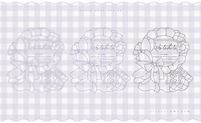 WATER MARK / 羽梠ときと