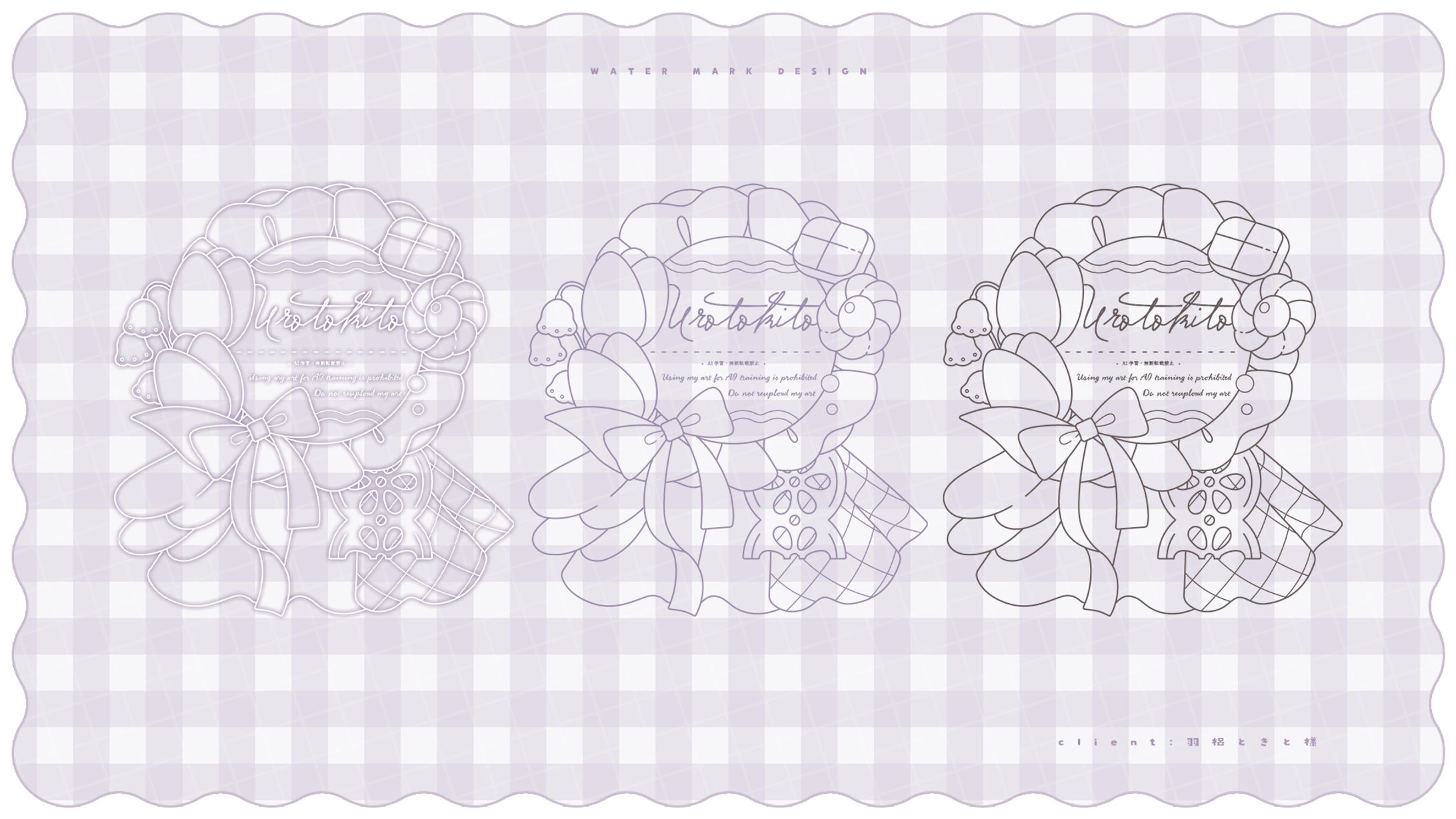 WATER MARK / 羽梠ときと-1