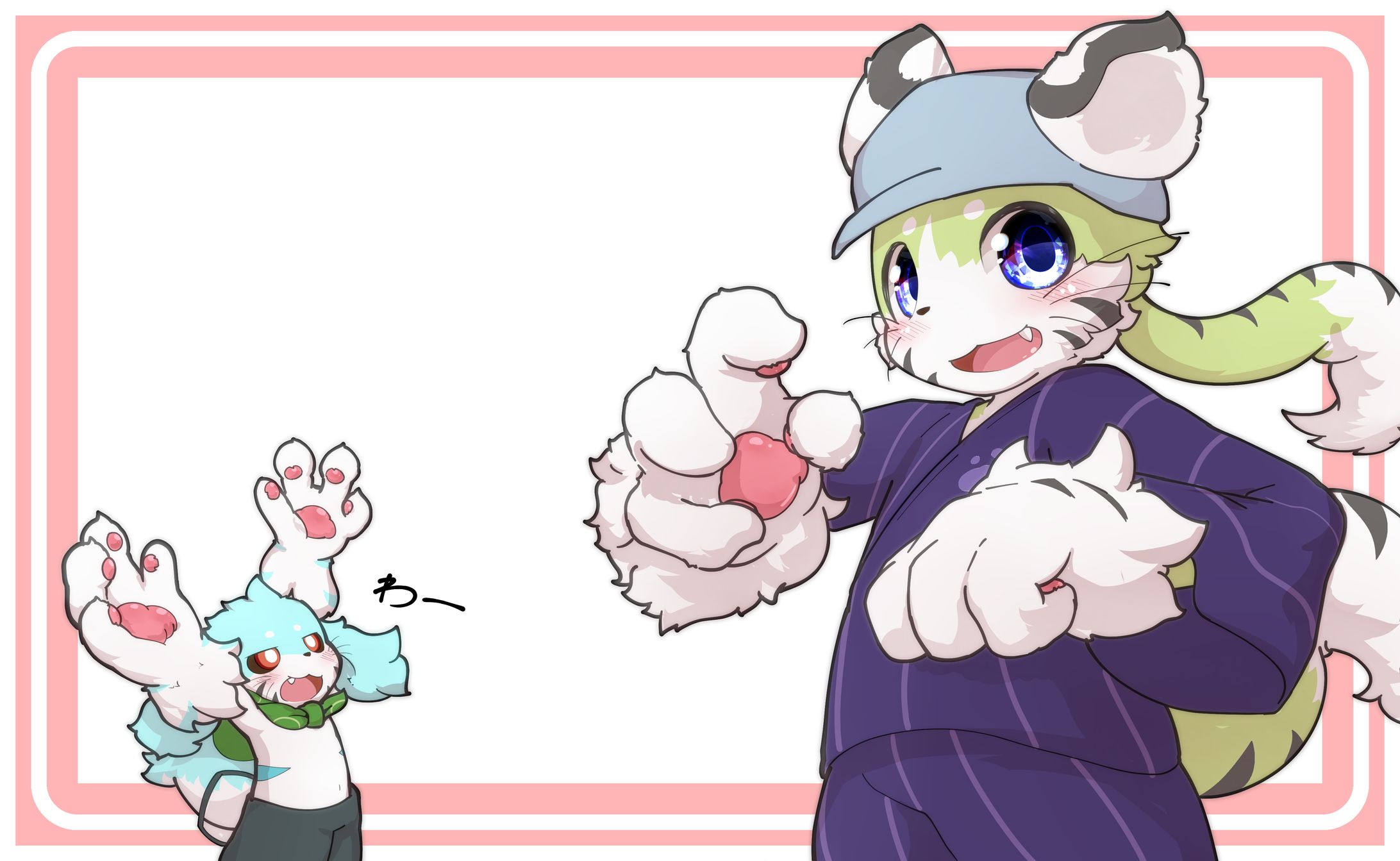 あけおめ-1