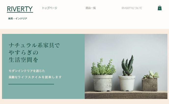 dtp、インスト