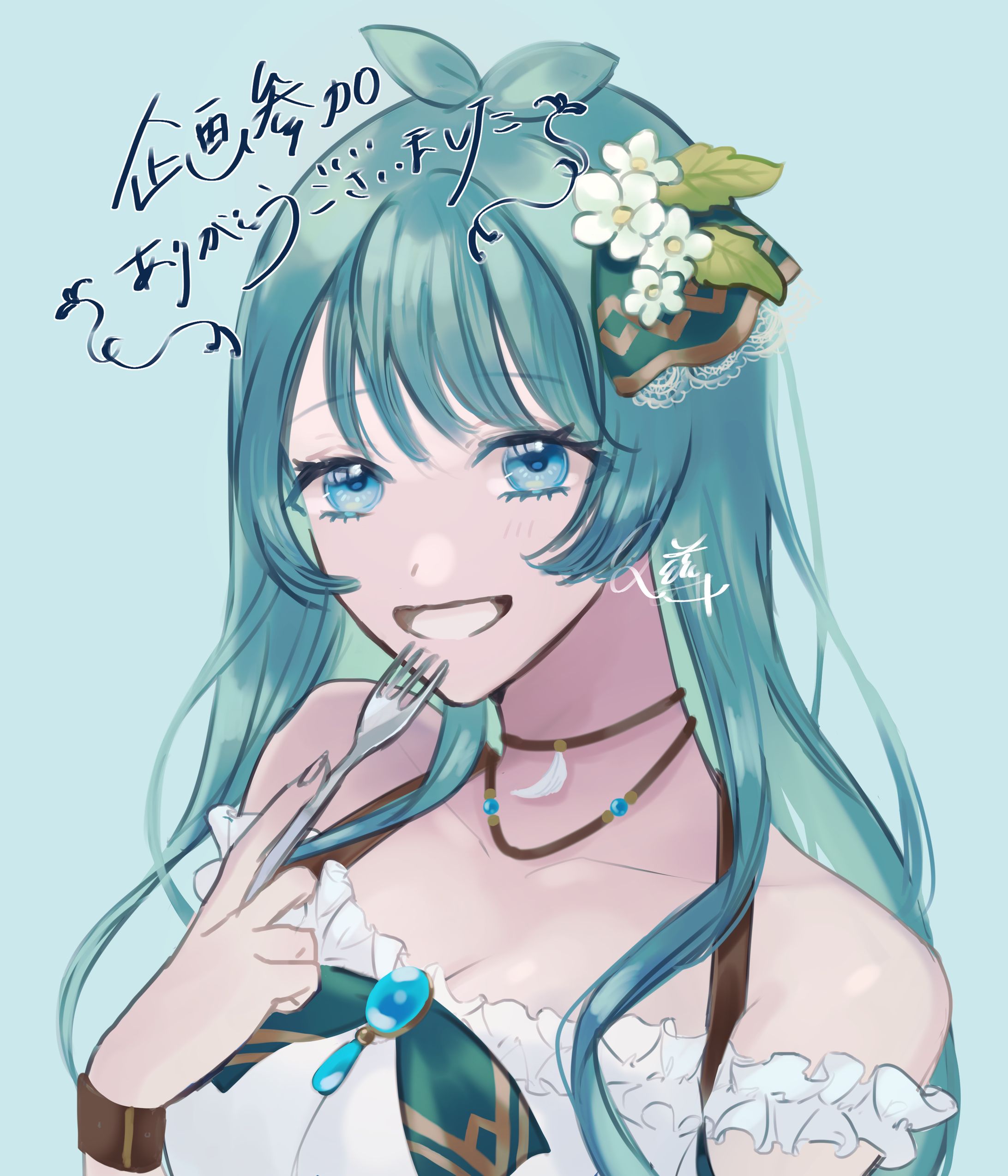 アイコン企画イラスト(ナツノヒ雪芽様)-1