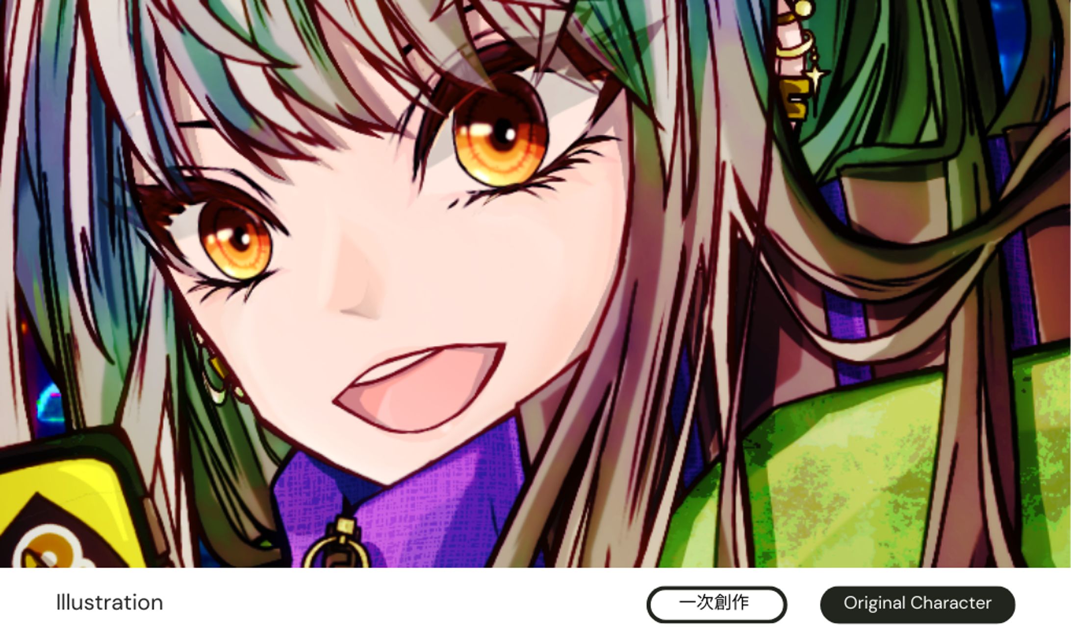 Illustration-1