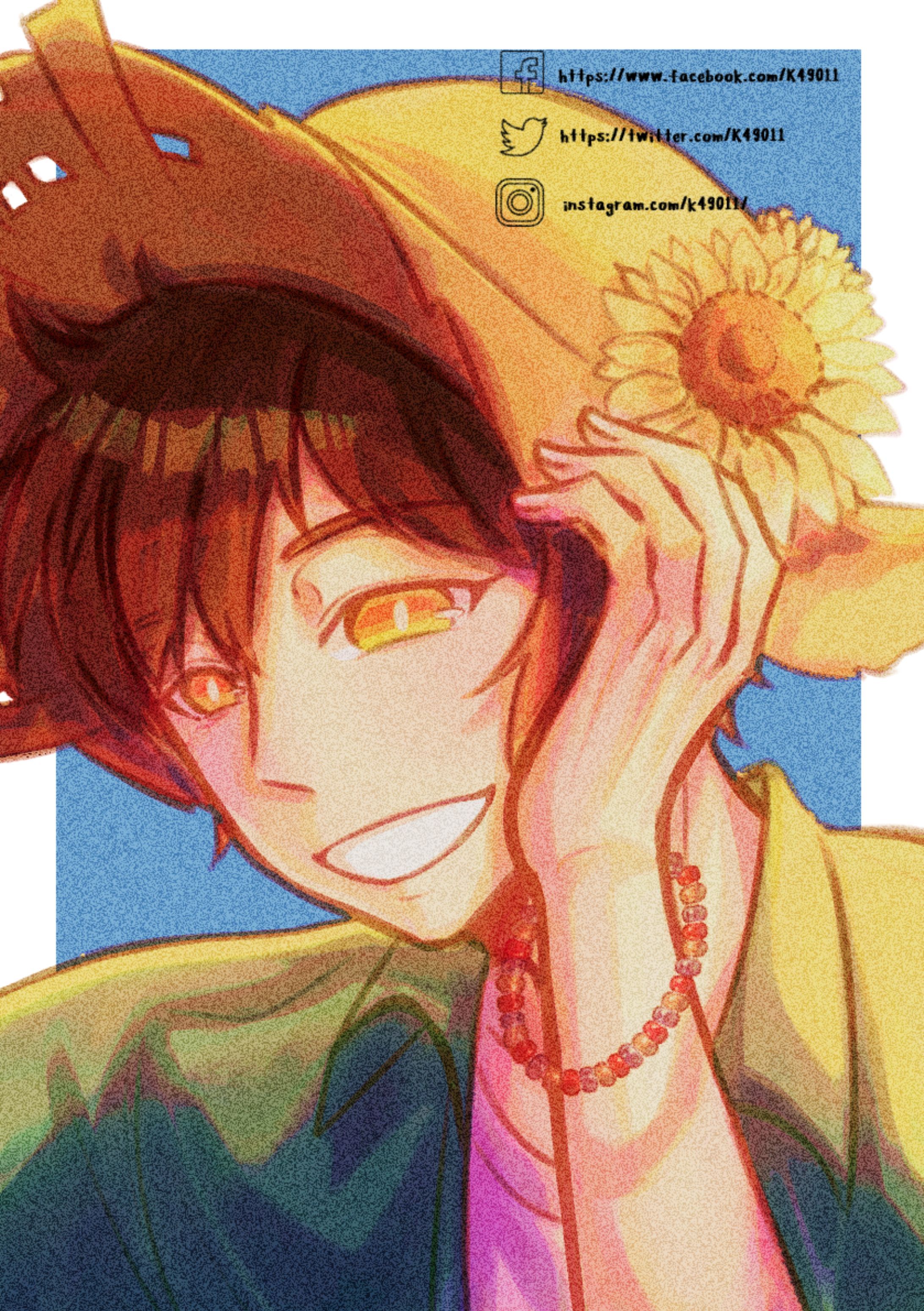 Summer sun-1