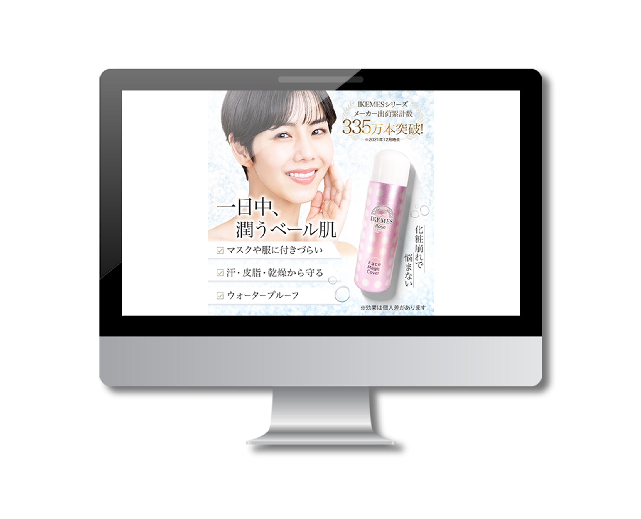 【バナー】楽天商品画像-1