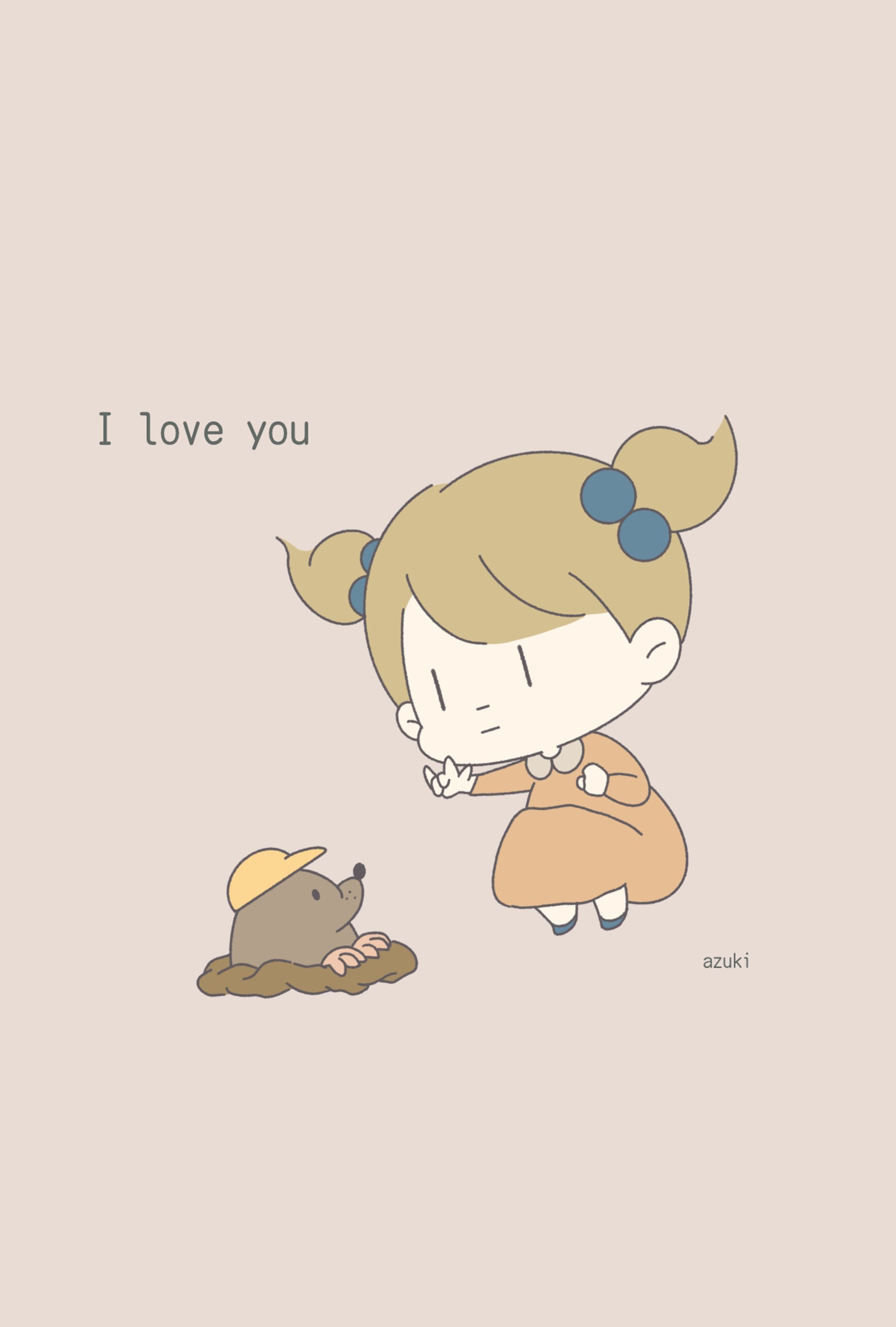 I love you-1