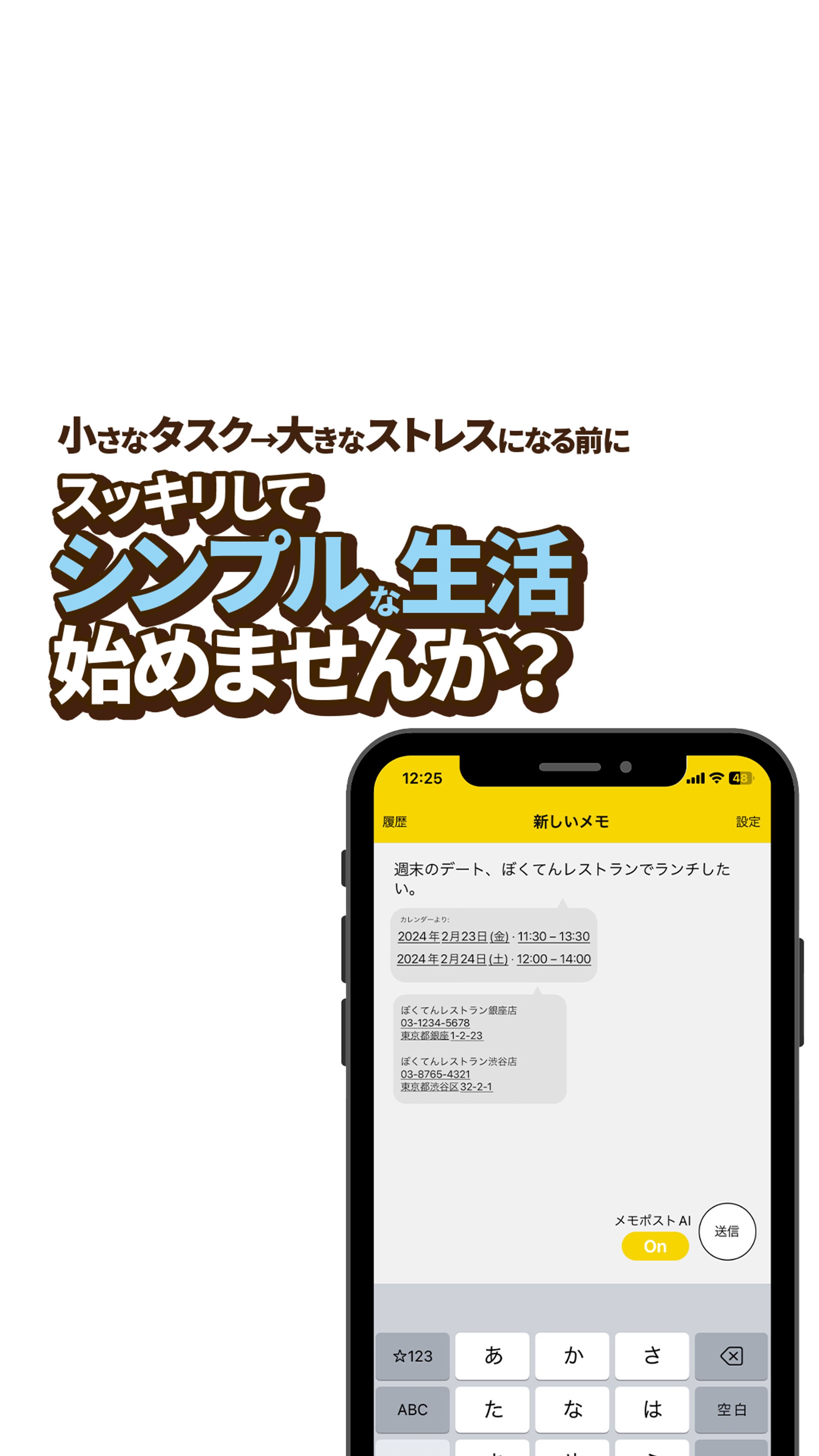【アプリ紹介】Instagram画像-1