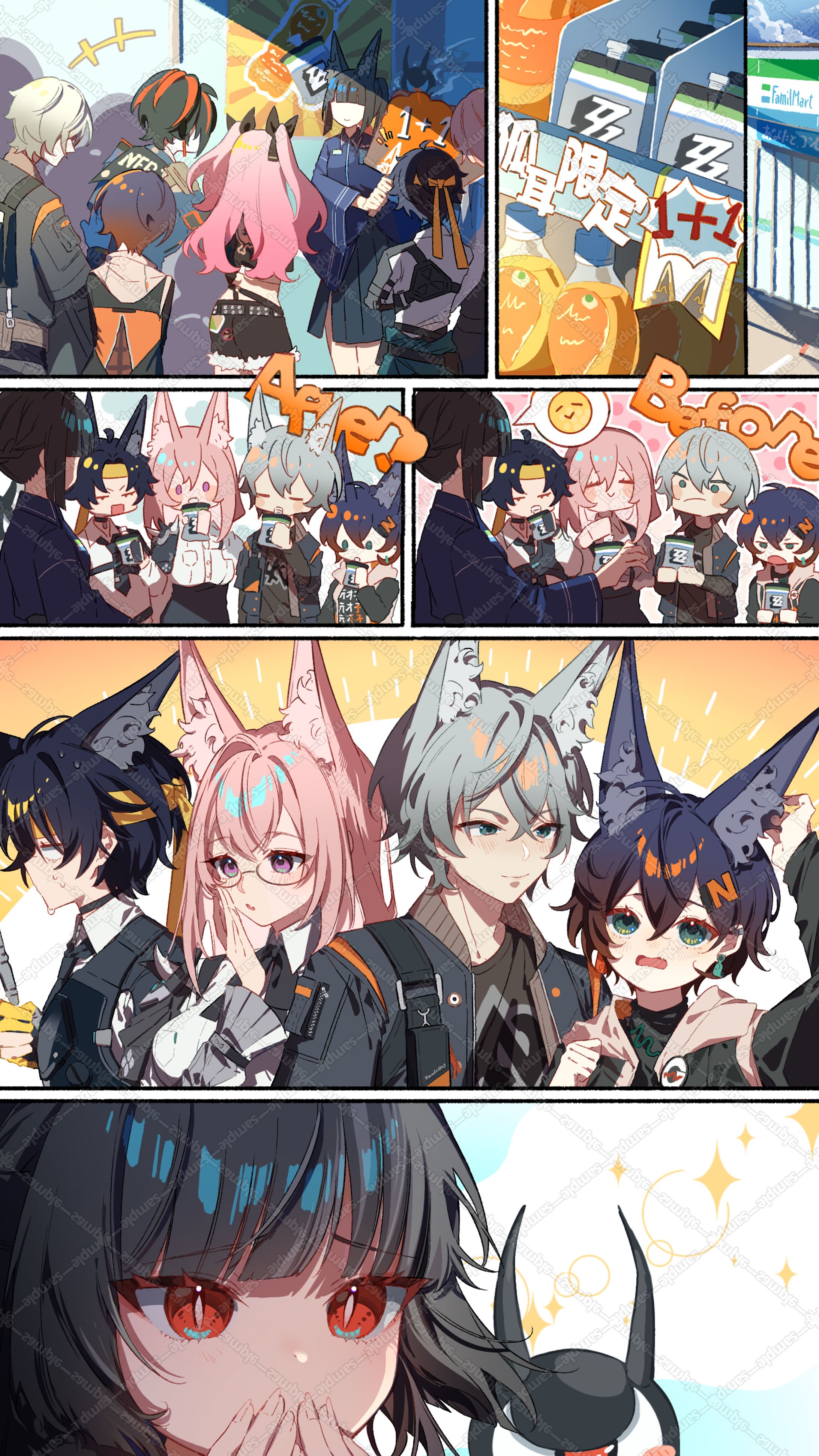 依頼品/HoYoverse様/ゼンレスゾーンゼロ×ファミリーマートコラボ・PR漫画①-1