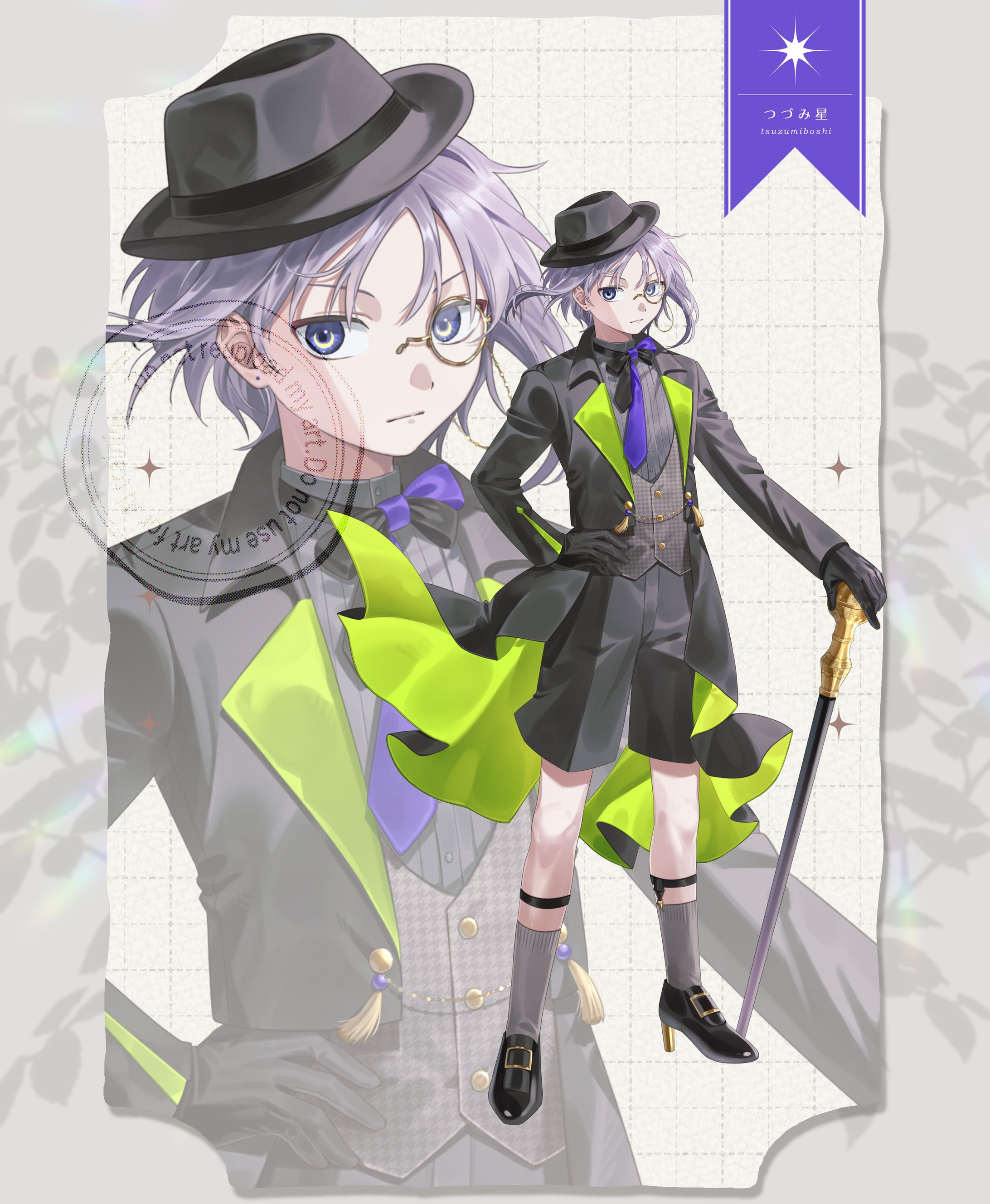 クトゥルフ神話TRPG 立ち絵-1