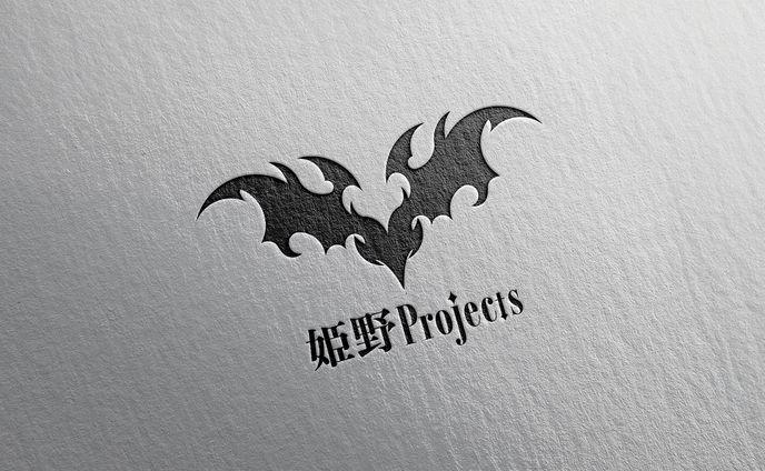 ｢姫野Project｣ロゴ