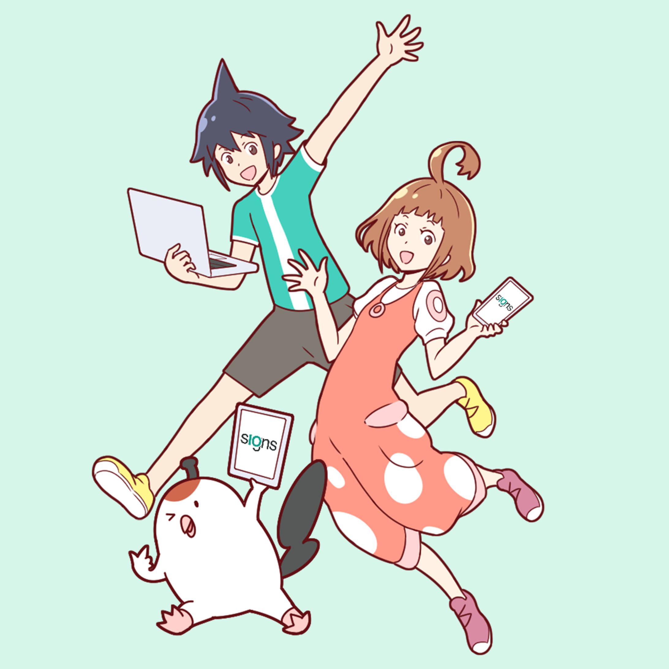 サインアイオー（2019〜）-1