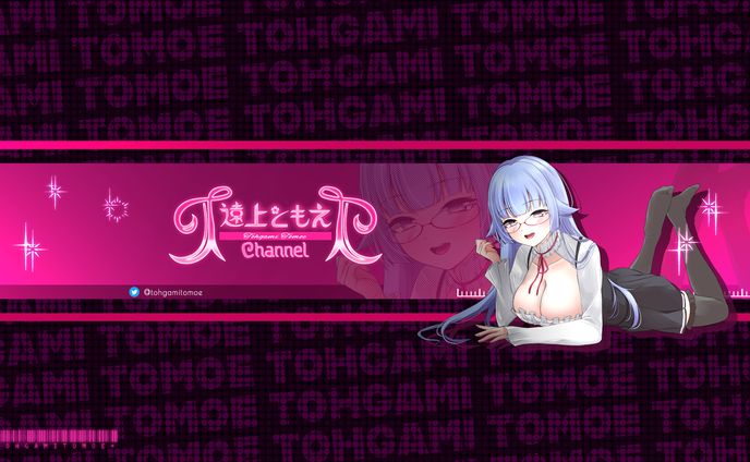 予定表、ストリーマー（vtuber）
