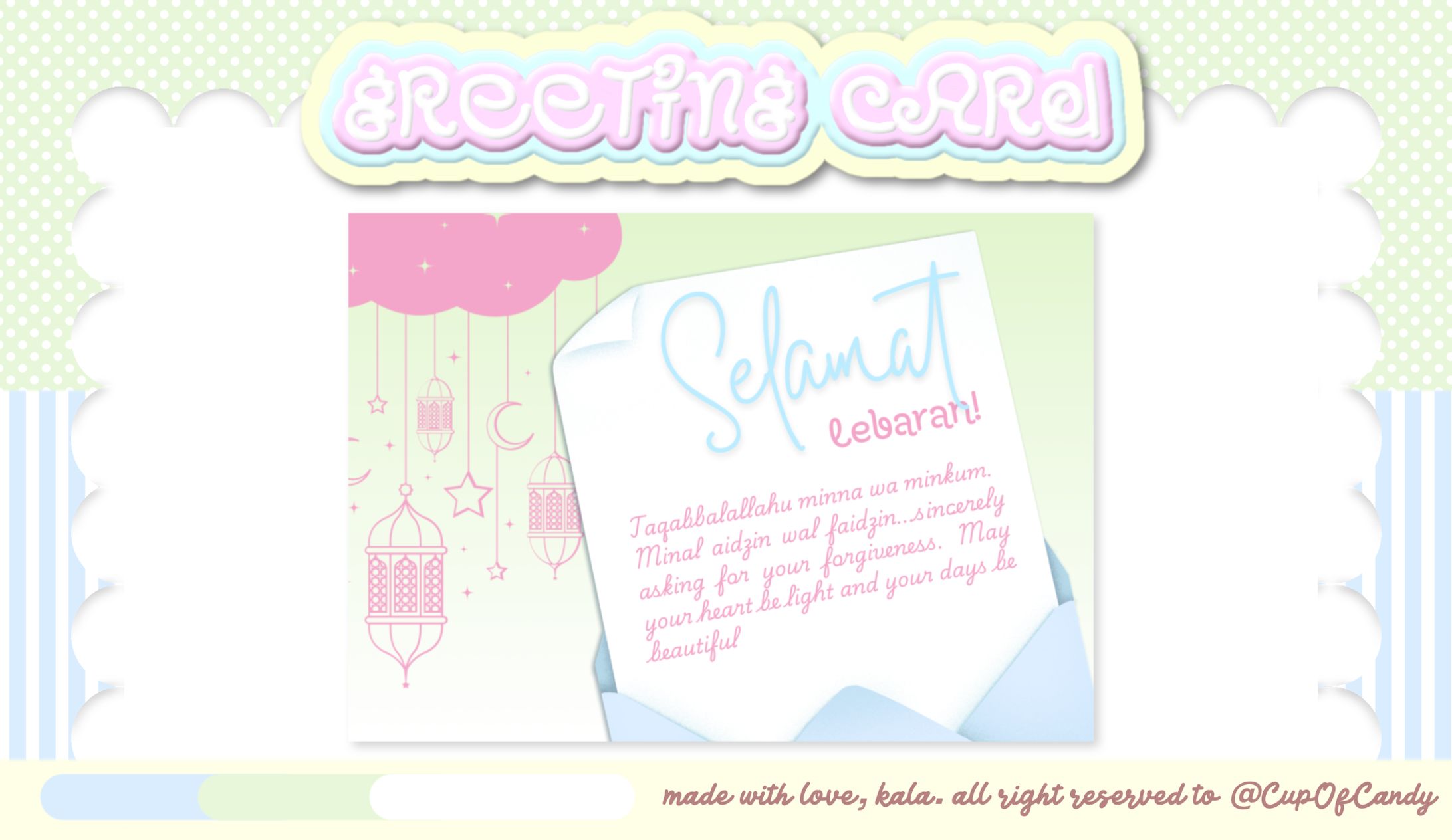 ☏ .. | greeting card eid -1