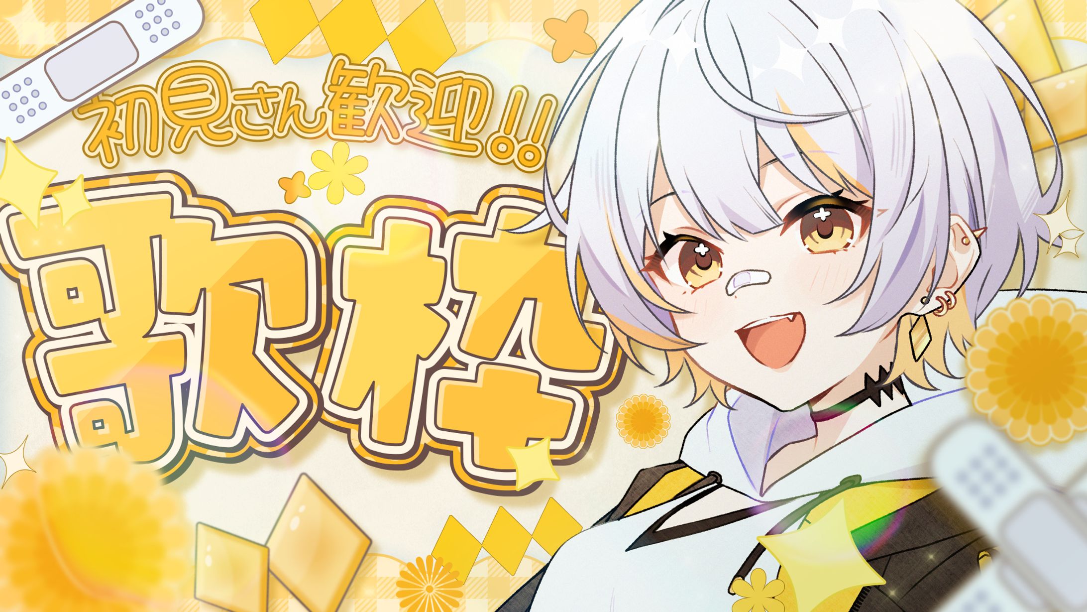 杏ぽぽ様 サムネイル-1