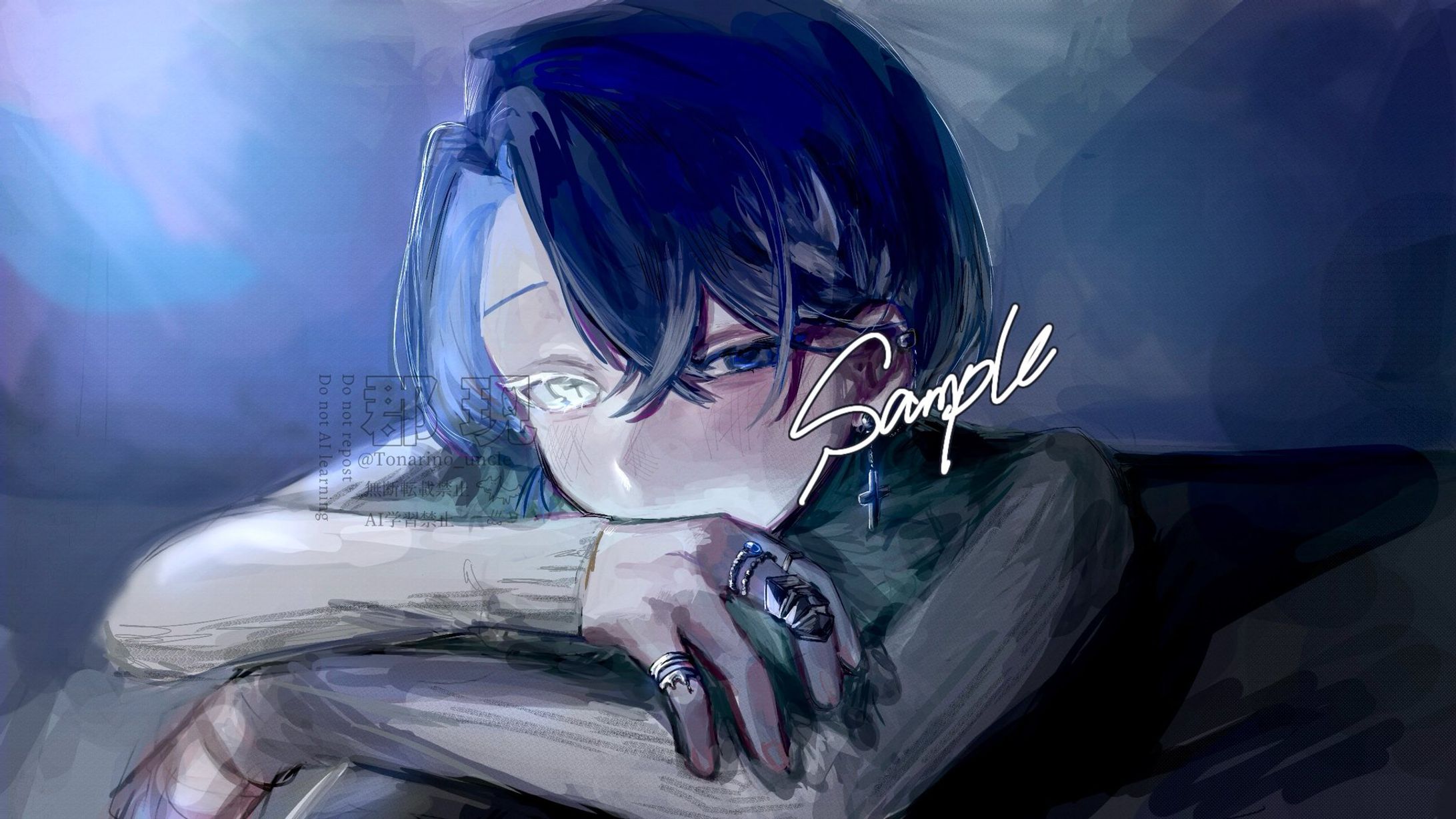 「まっしろけ」cover-1