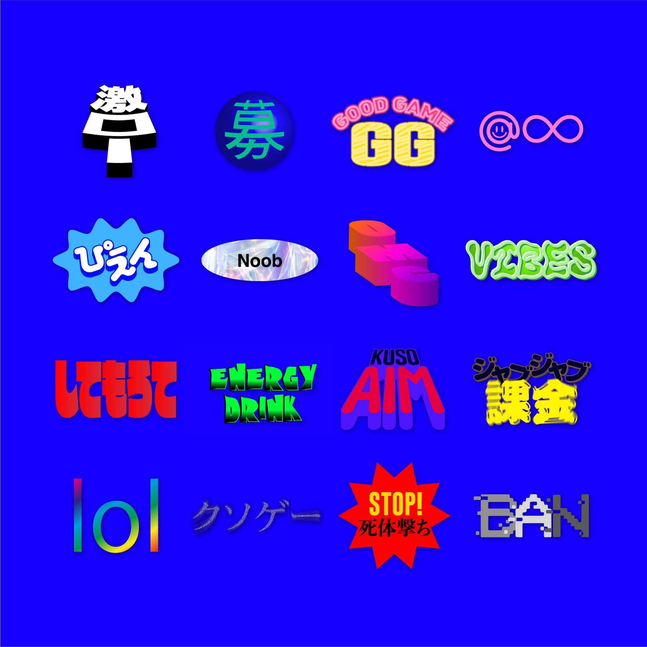 LINE STAMP-1
