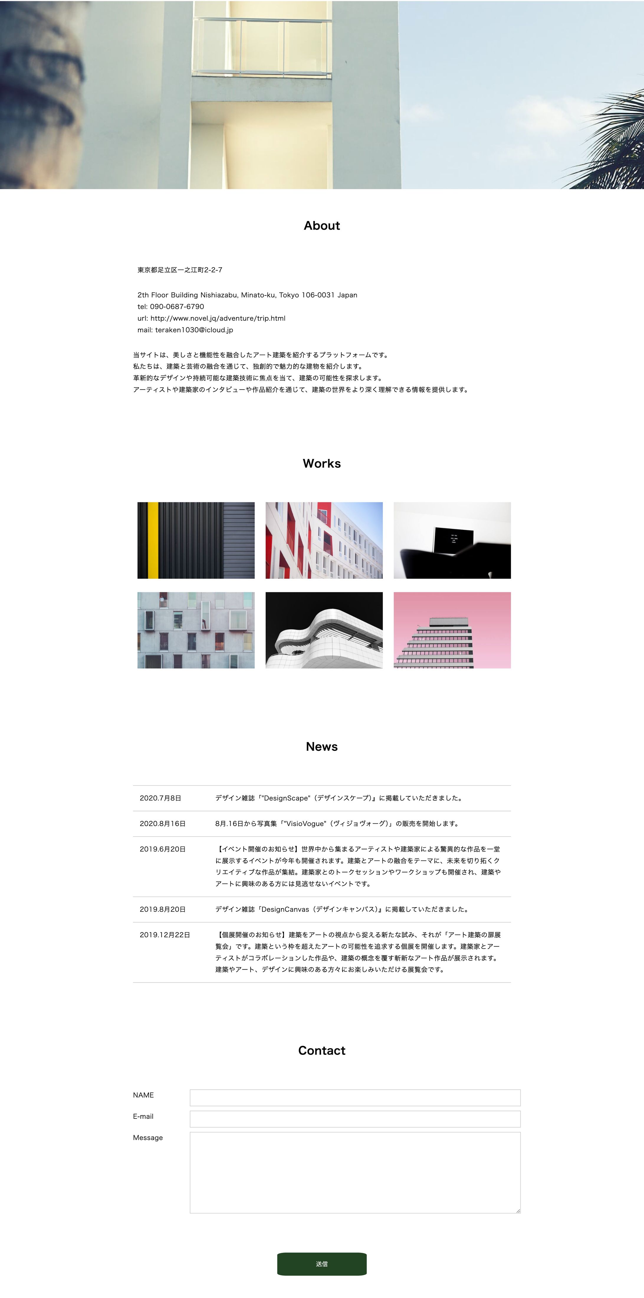 My work コーディング-1