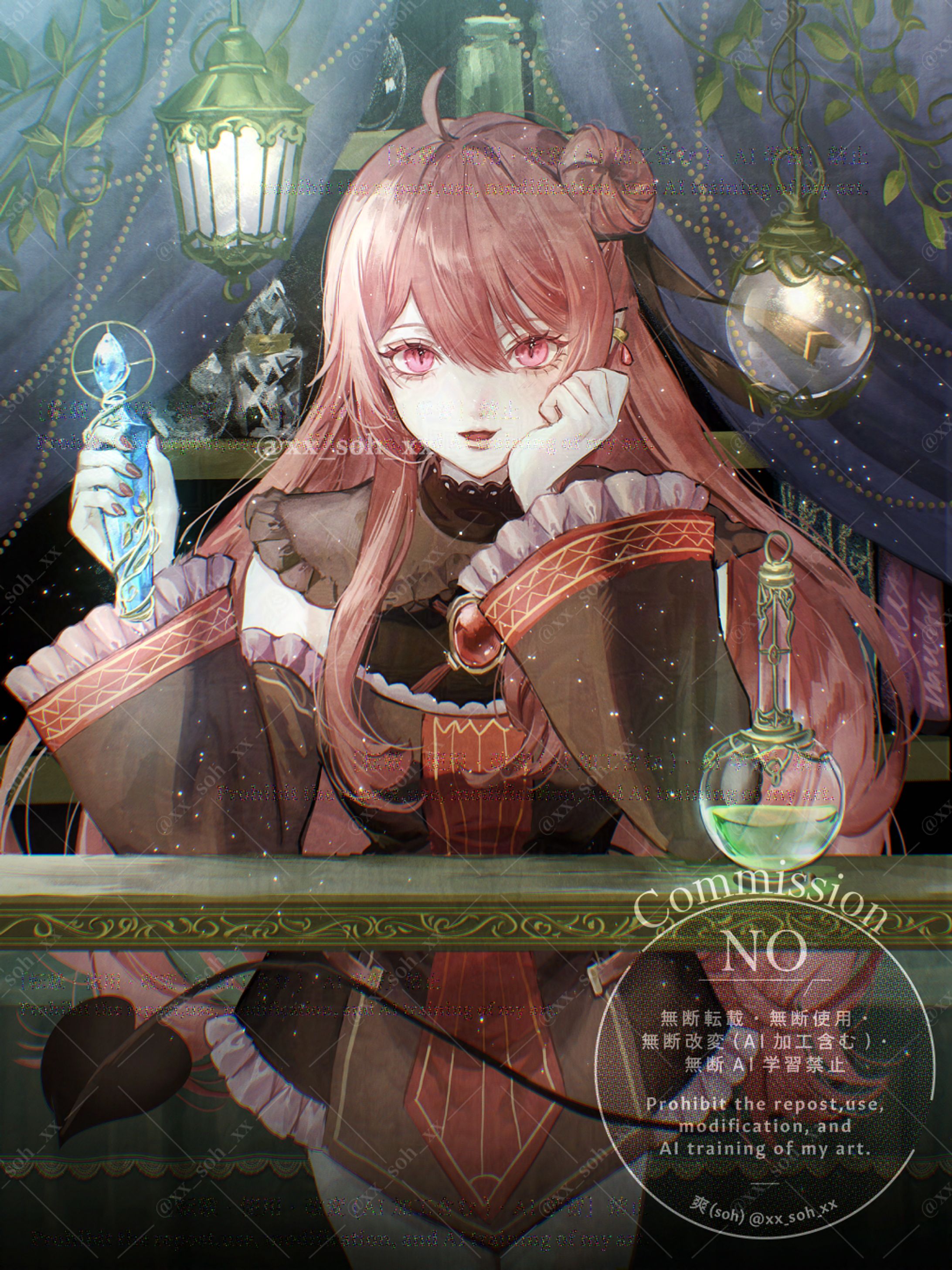 コミッションイラスト-1