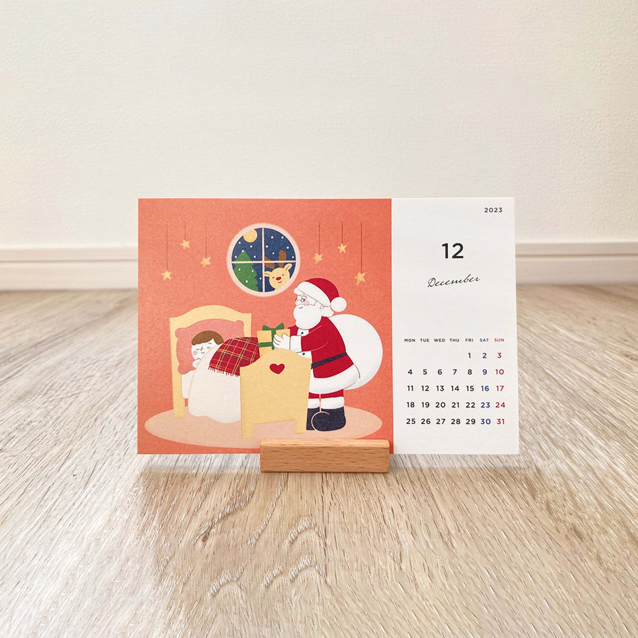2023シナカフェカレンダー12月-1