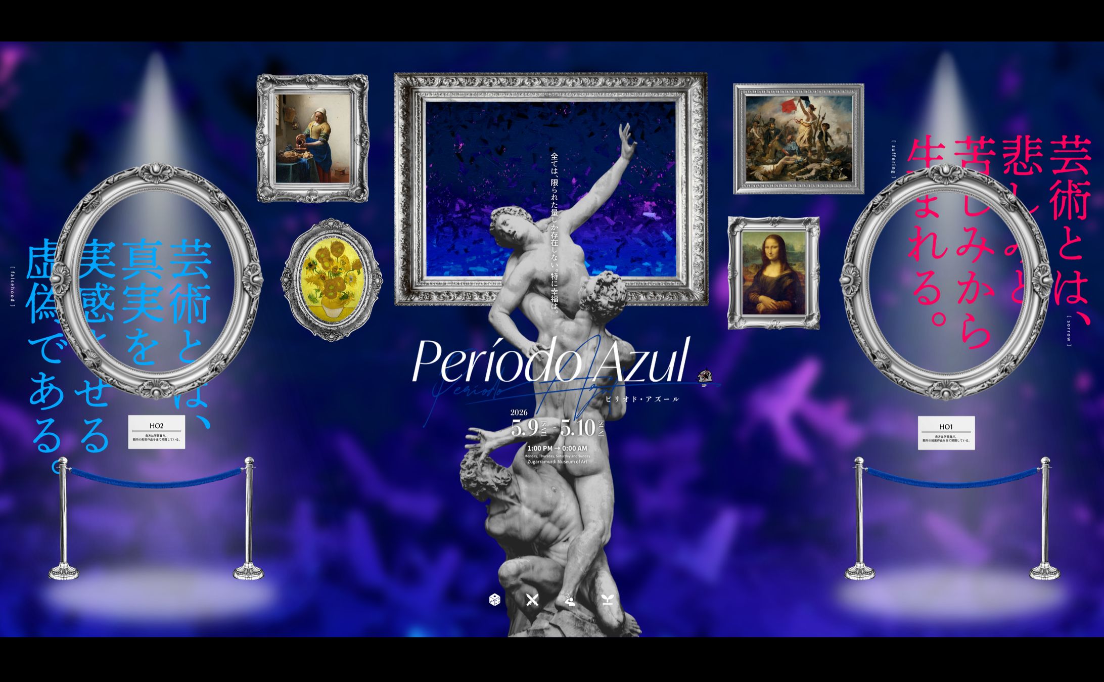 ココフォリア部屋デザイン制作-1