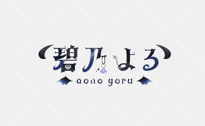 work:ネームロゴ