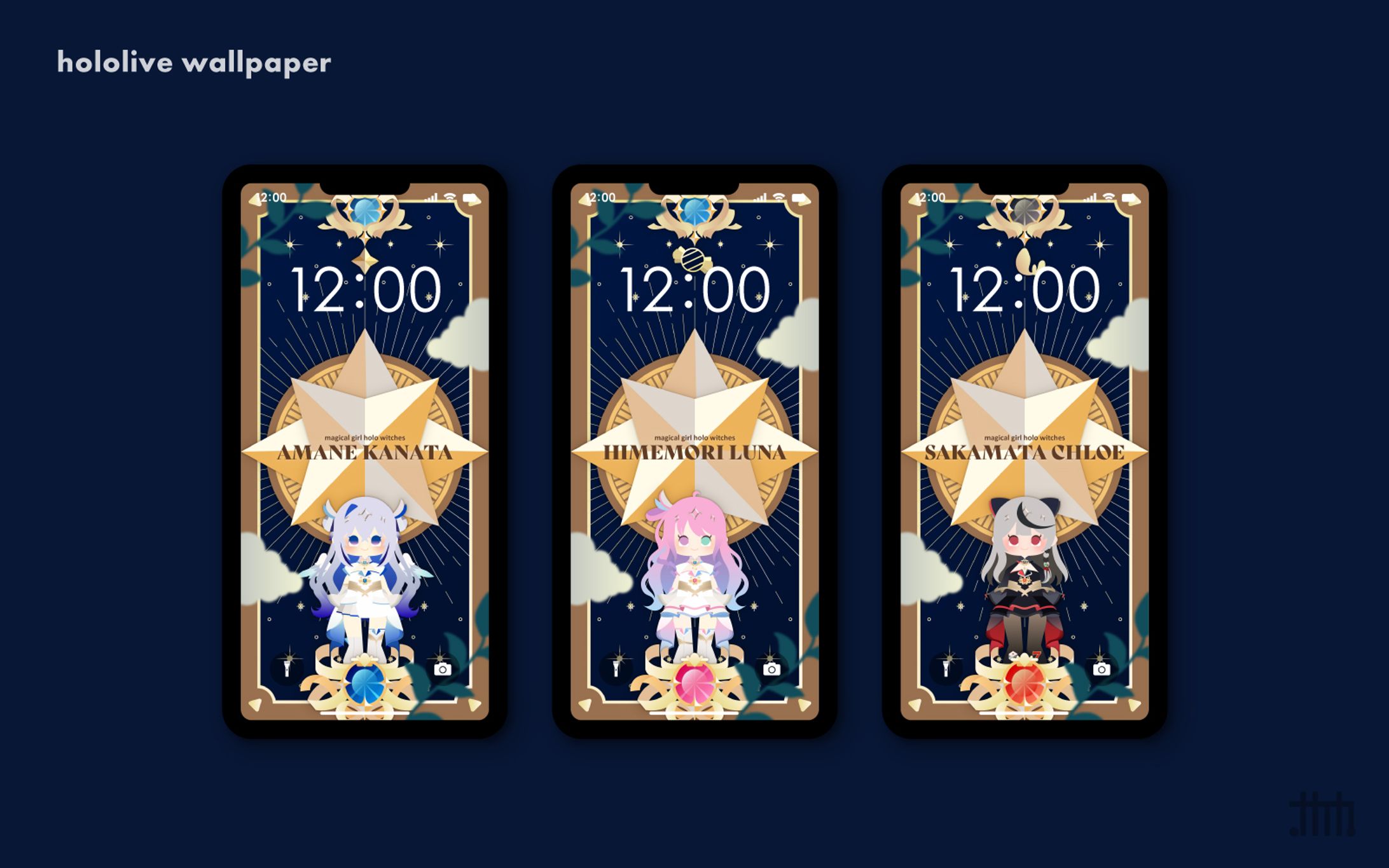 【二次創作】スマホ壁紙 ホロウィッチ-1