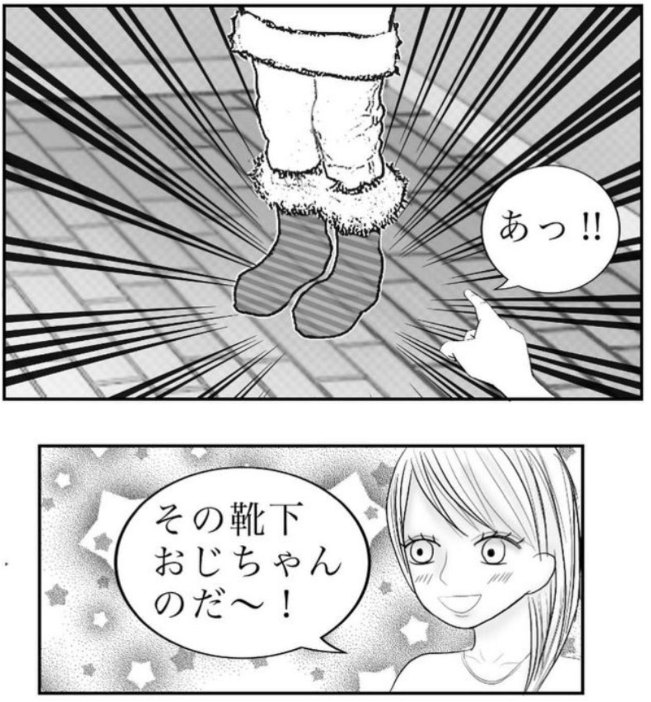 9E1443F8 F80D 4C99 A791 6770D796F7C8-1