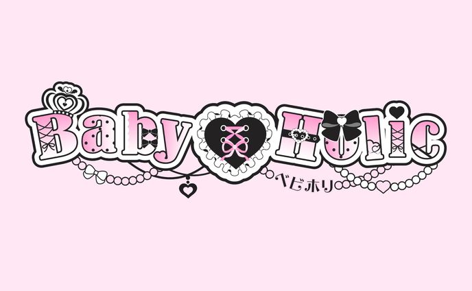 BabyHolic / logo