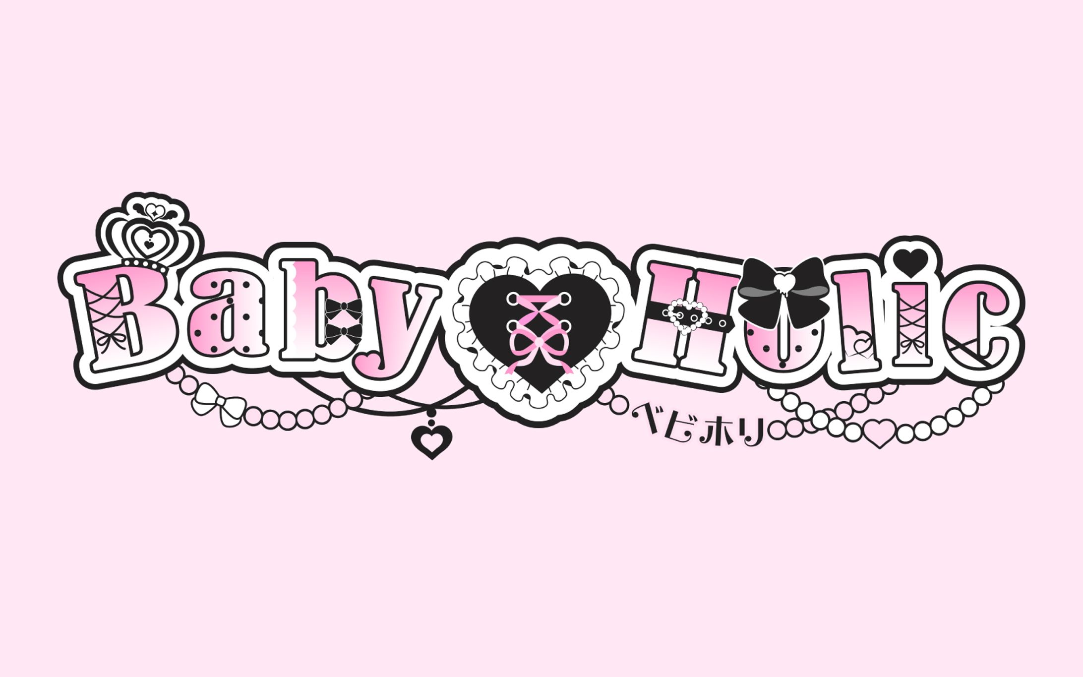 BabyHolic / logo-1