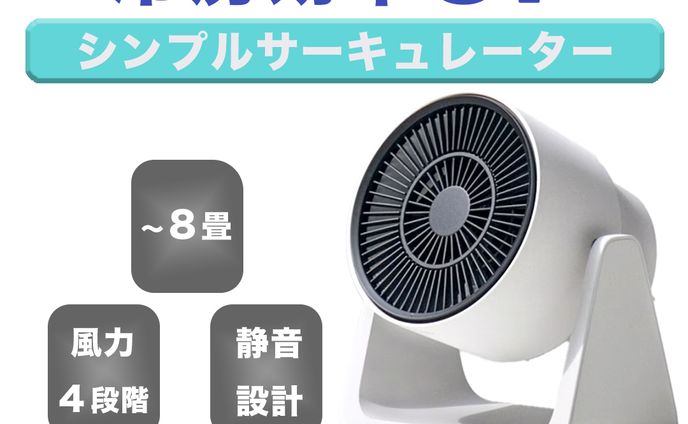 広告バナー、asmr