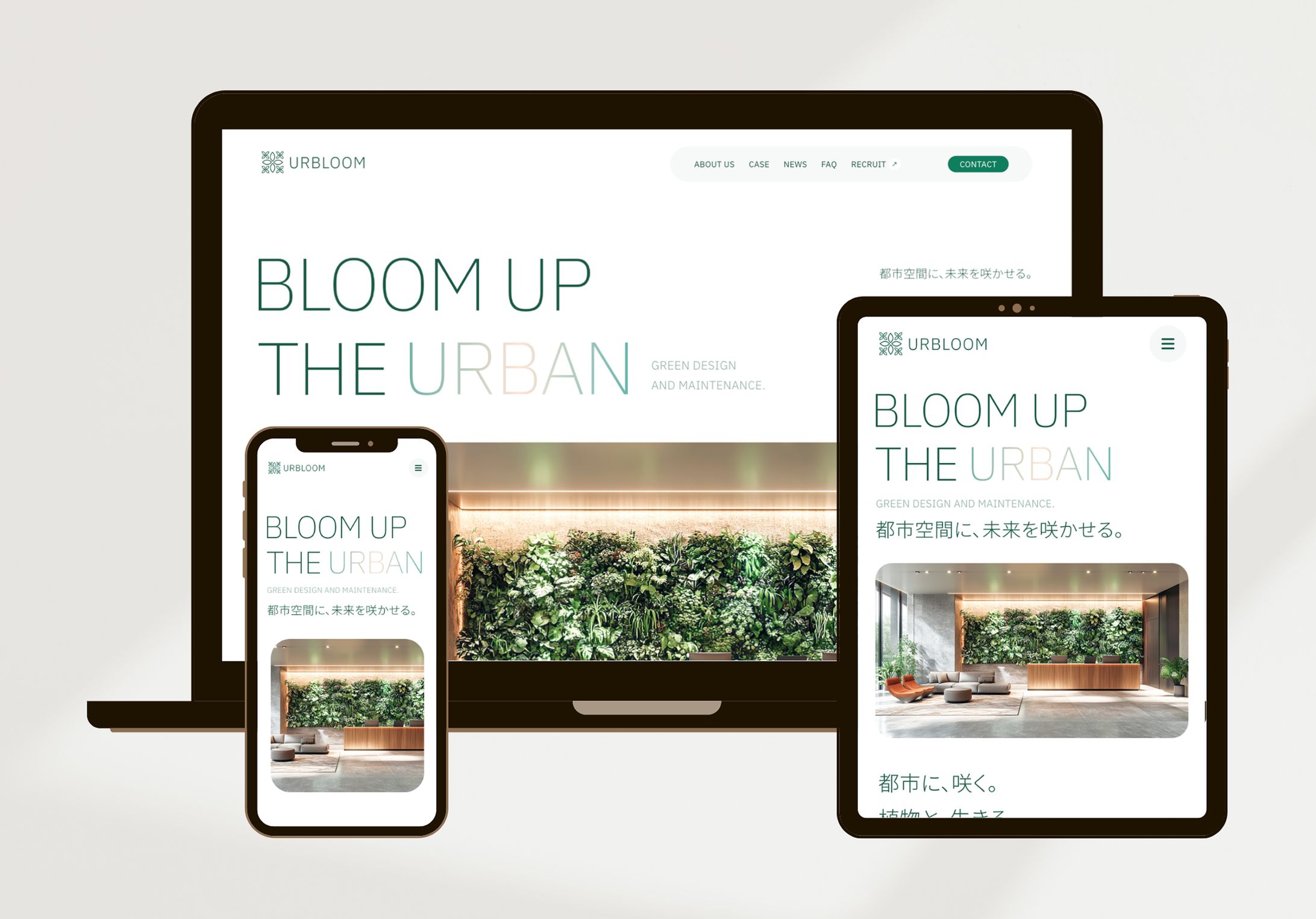 【HP】STUDIO構築-1