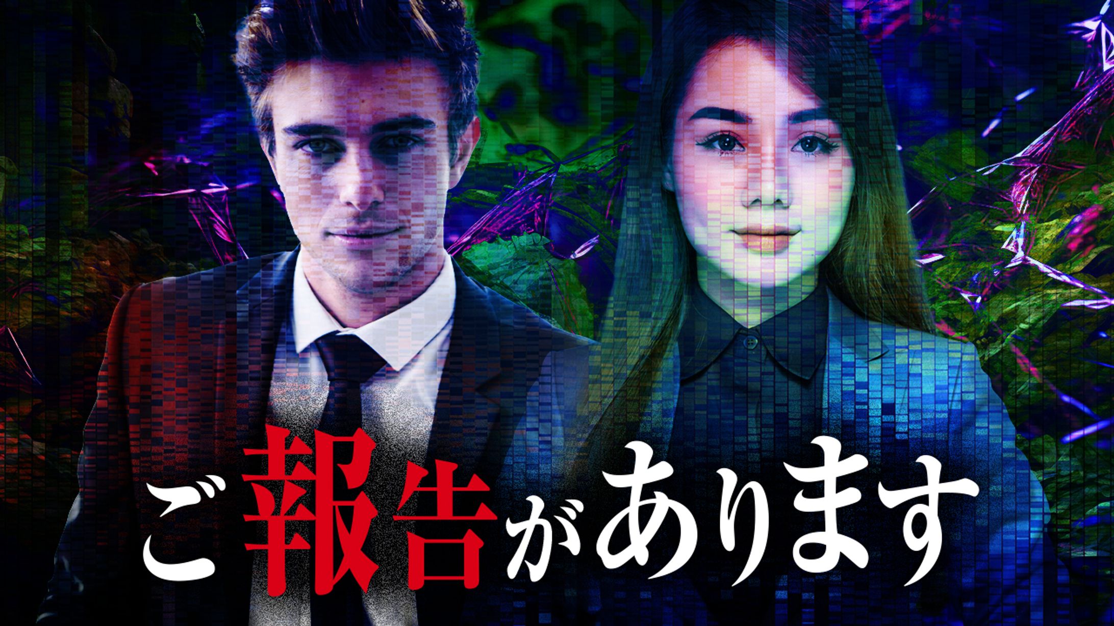 【サムネイル】オリジナル-1