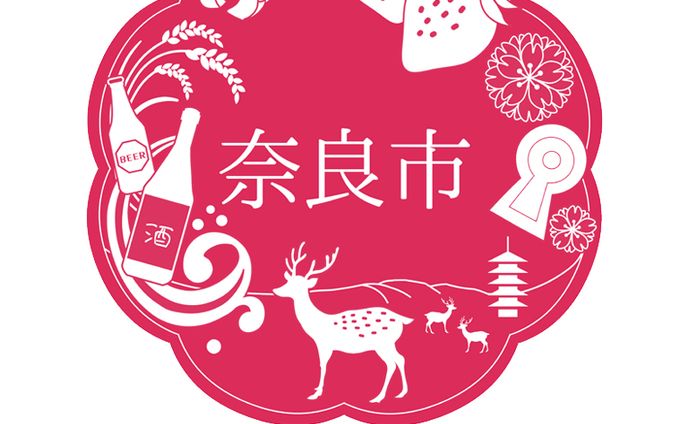 ロゴ（奈良市ふるさと納税）