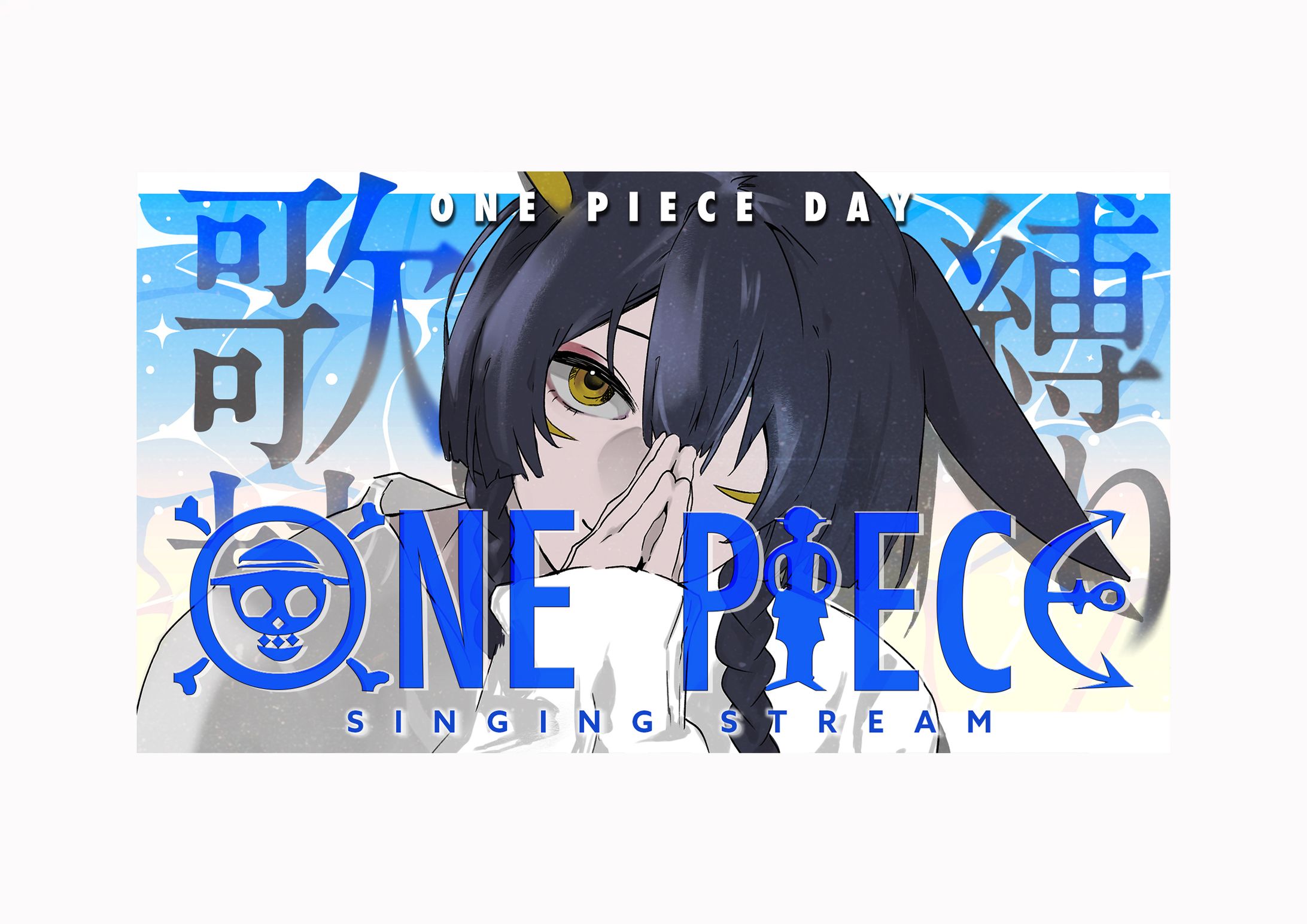 VIDEO THUMBNAIL | YOUTUBE-1