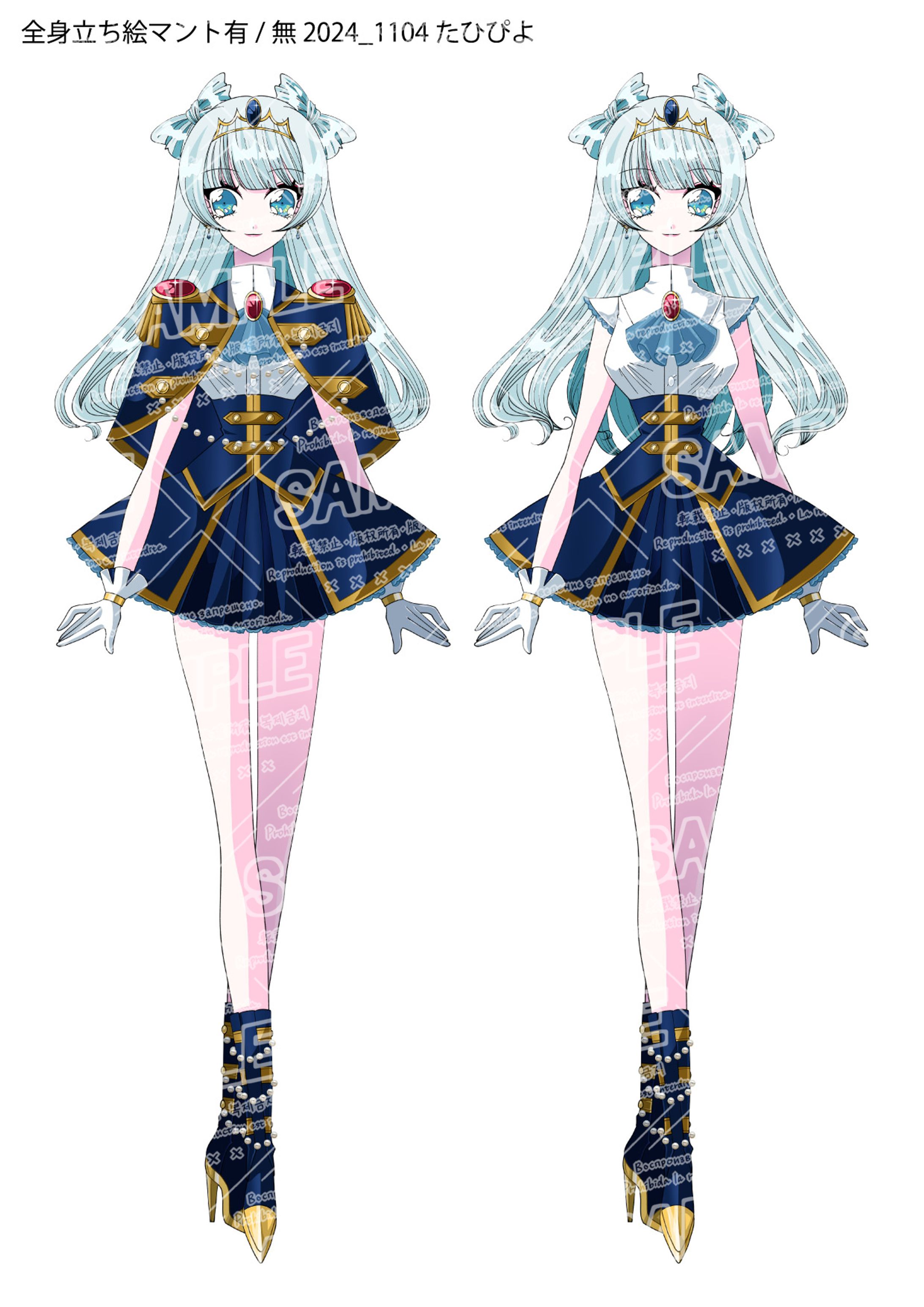 VTuber用Live2Dモデル_1-1