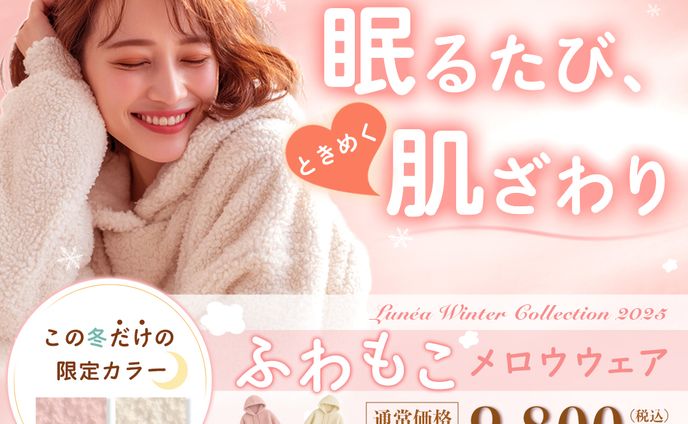 【実績】バナーコンテスト入賞作品