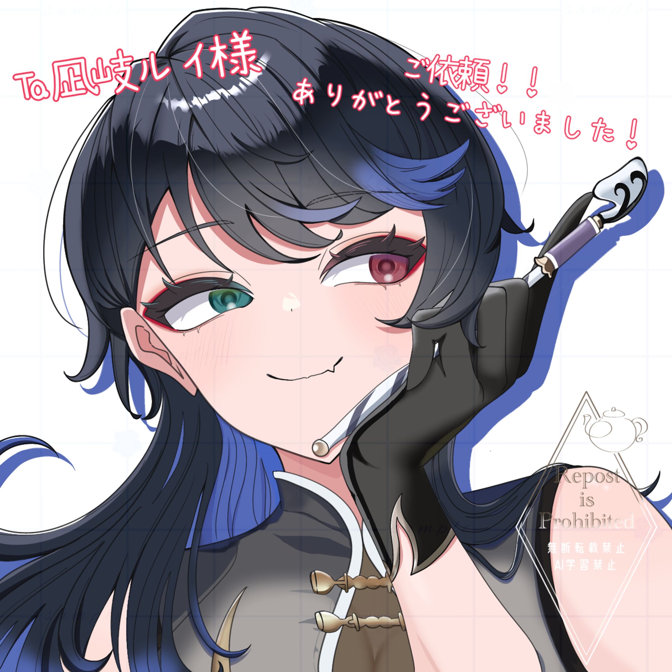 アイコンイラスト-1