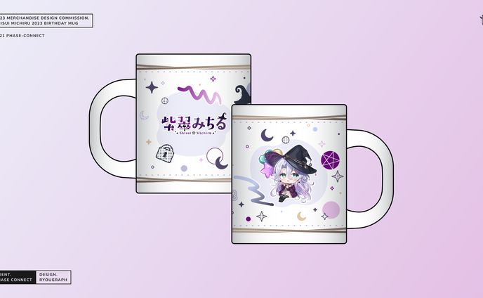 Shisui Michiru 2023 Birthday Mug Design