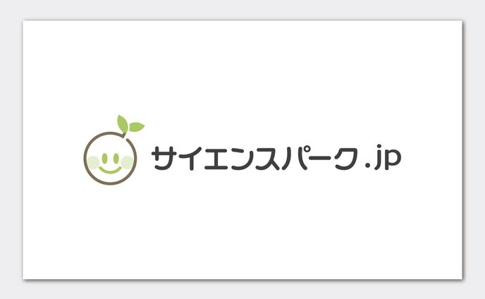 『サイエンスパーク.jp』　ロゴ