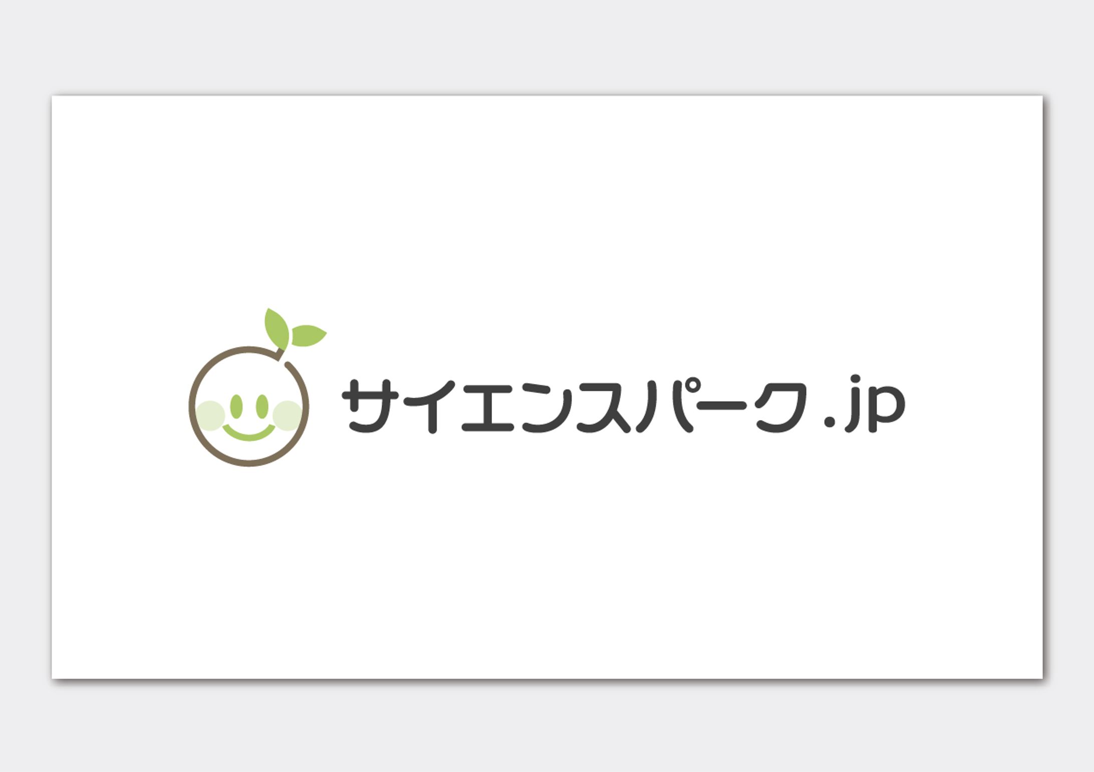 『サイエンスパーク.jp』　ロゴ-1