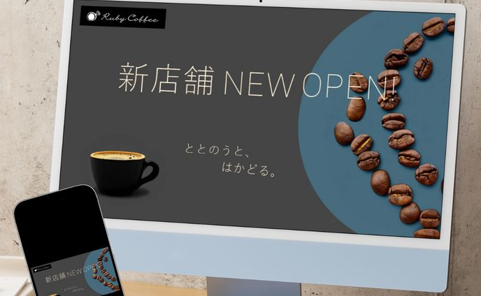 ⋆カフェ新店舗バナー ②