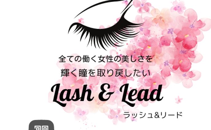 お店ロゴ
